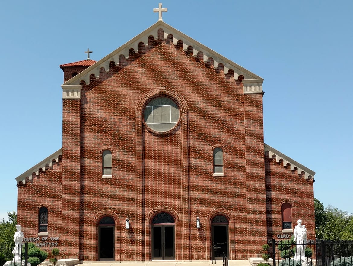 Exterior of the church of the holy martyrs