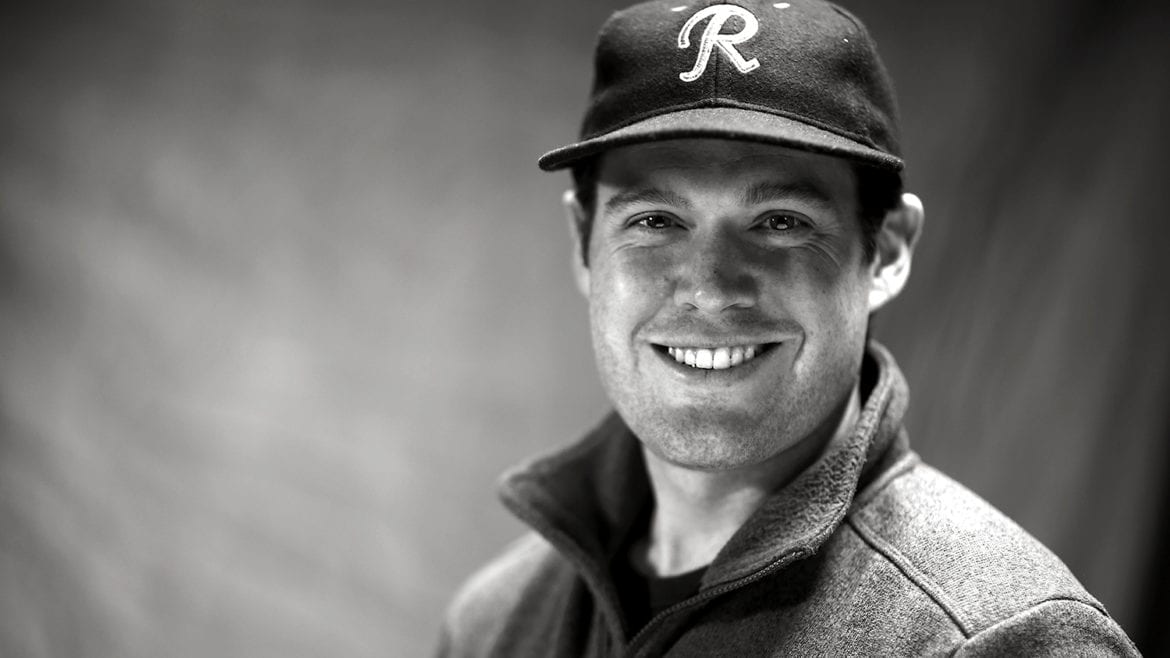 Nick Mader