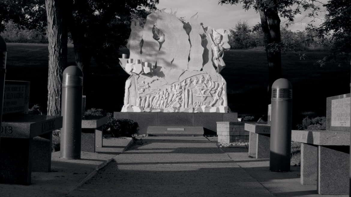 Kansas City's Holocaust Memorial on the campus of the Jewish Community Center.