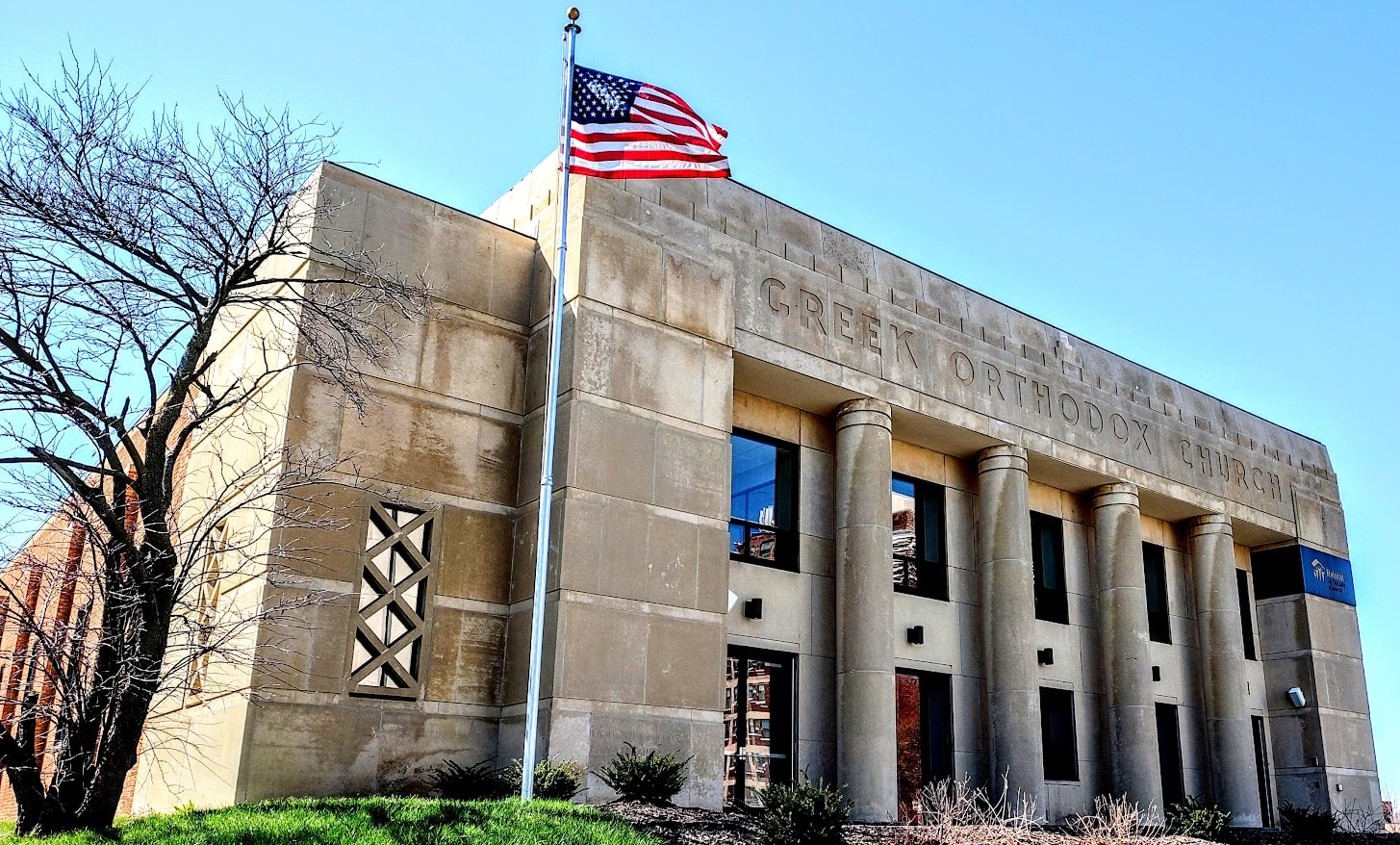 This large building on Linwood Avenue used to be home of a Greek Orthodox church, which now is located on Wornall Road in south Kansas City. Today the old building is home to the Kansas City branch of Habitat for Humanity.